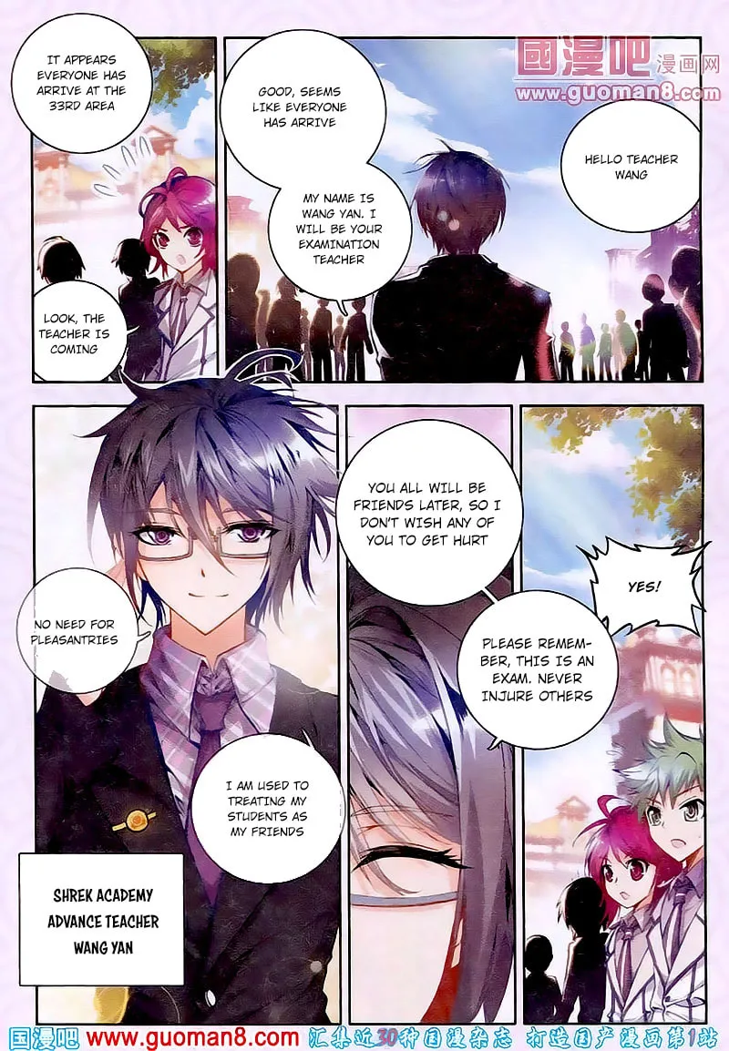 Soul Land 2: The Unrivaled Tang Sect (Colored) Chapter 18 page 17 - 