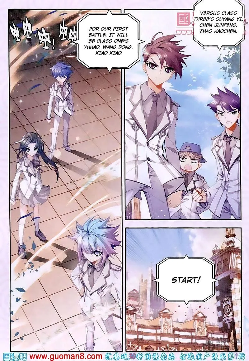 Soul Land 2: The Unrivaled Tang Sect (Colored) Chapter 18 page 18 - 