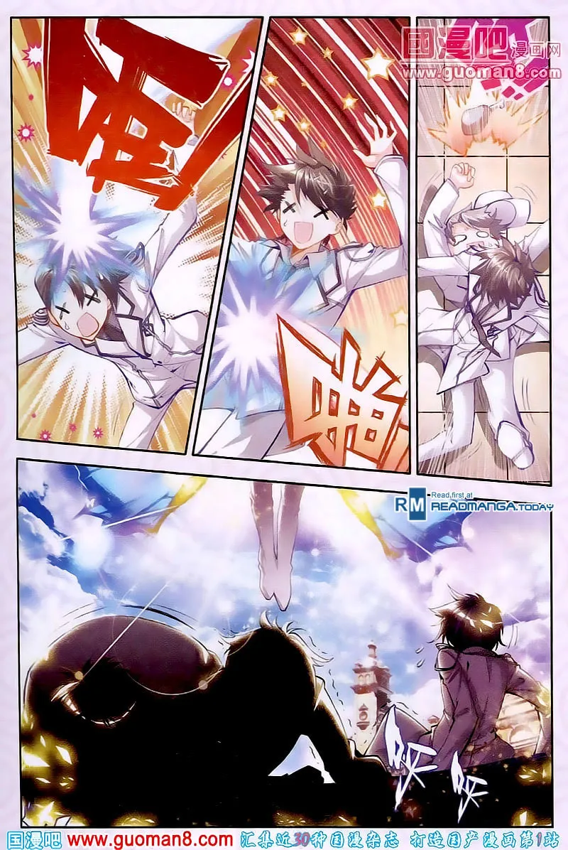 Soul Land 2: The Unrivaled Tang Sect (Colored) Chapter 18 page 22 - 
