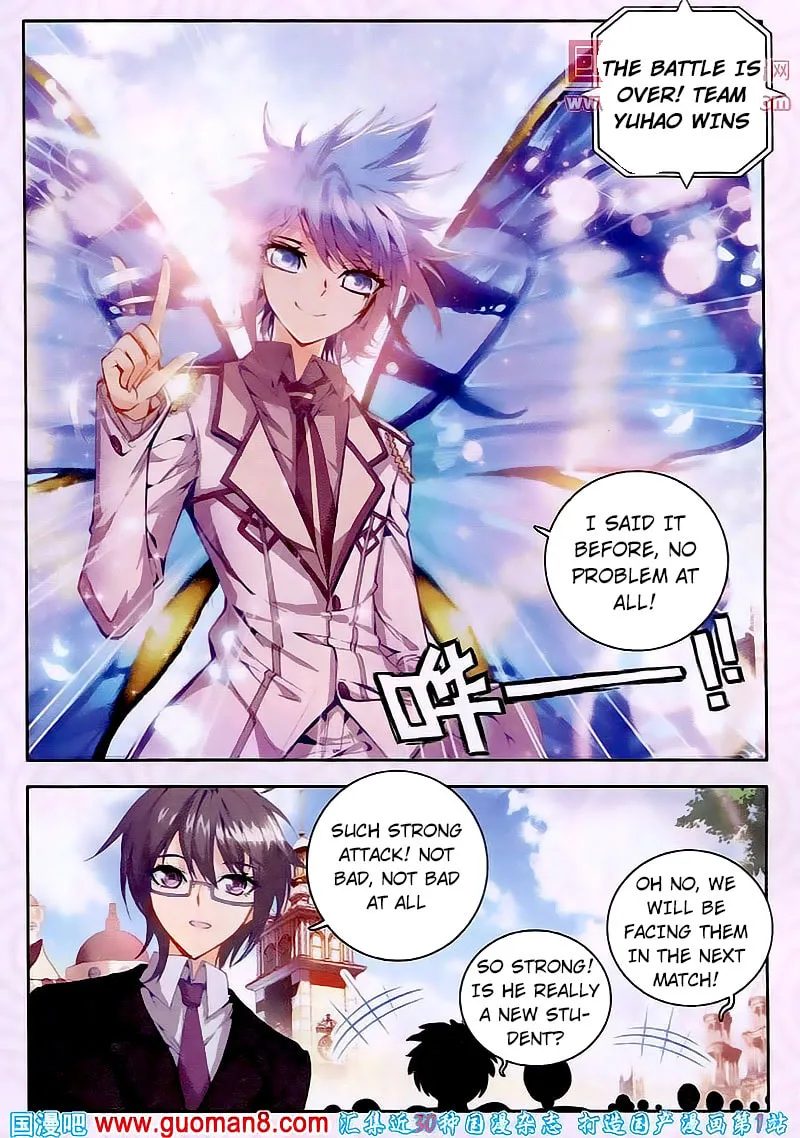 Soul Land 2: The Unrivaled Tang Sect (Colored) Chapter 18 page 23 - 