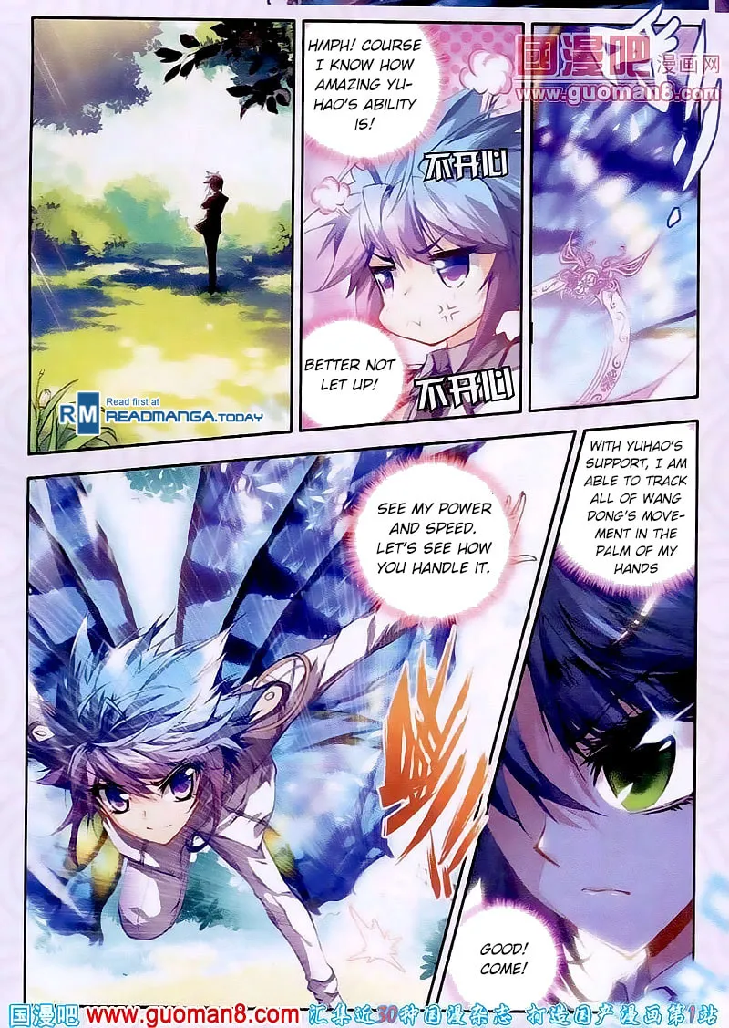 Soul Land 2: The Unrivaled Tang Sect (Colored) Chapter 18 page 4 - 