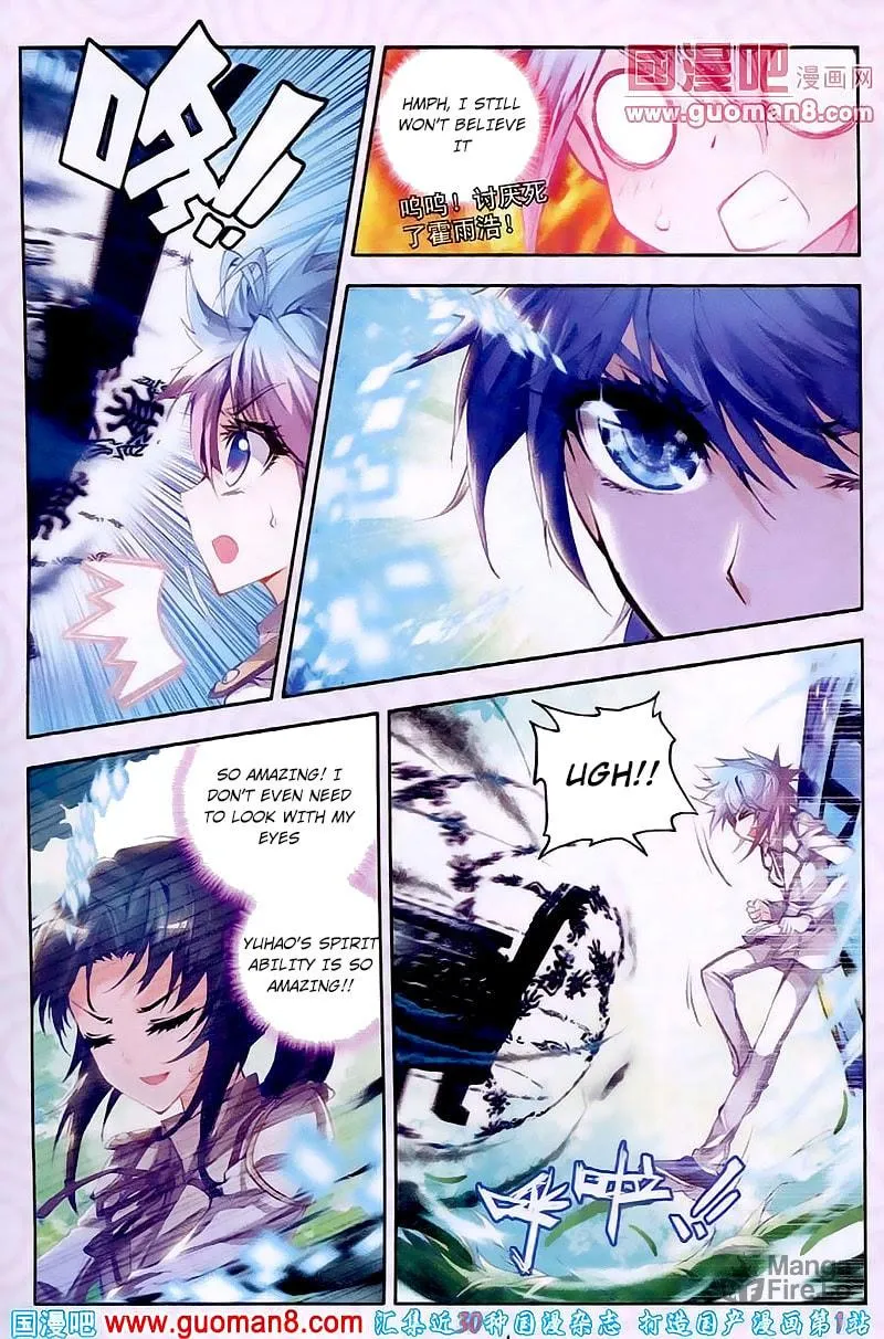 Soul Land 2: The Unrivaled Tang Sect (Colored) Chapter 18 page 6 - 