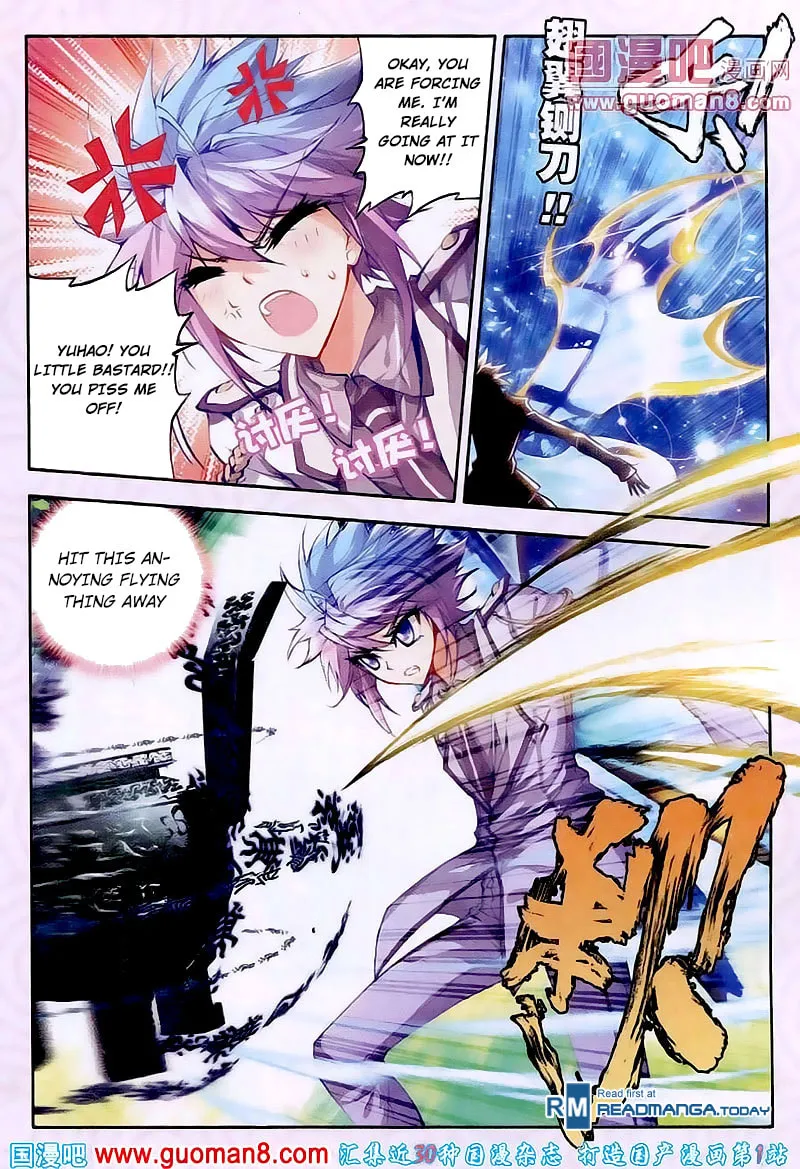 Soul Land 2: The Unrivaled Tang Sect (Colored) Chapter 18 page 7 - 