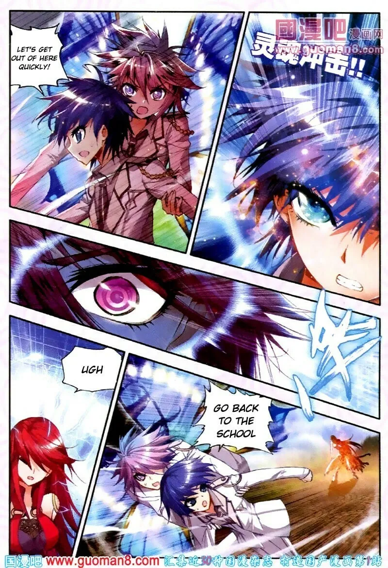 Soul Land 2: The Unrivaled Tang Sect (Colored) Chapter 19 page 11 - 