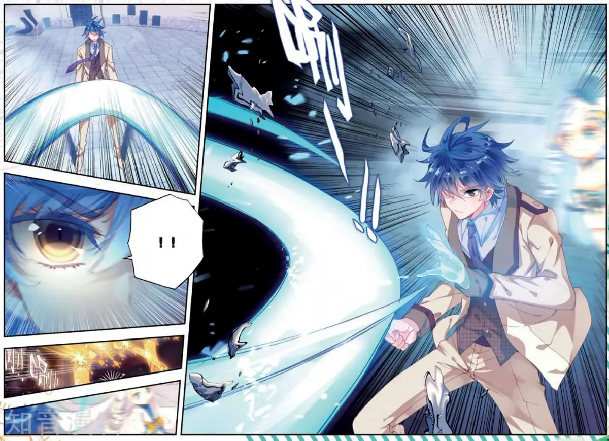 Soul Land 2: The Unrivaled Tang Sect (Colored) Chapter 2.2 page 7 - 