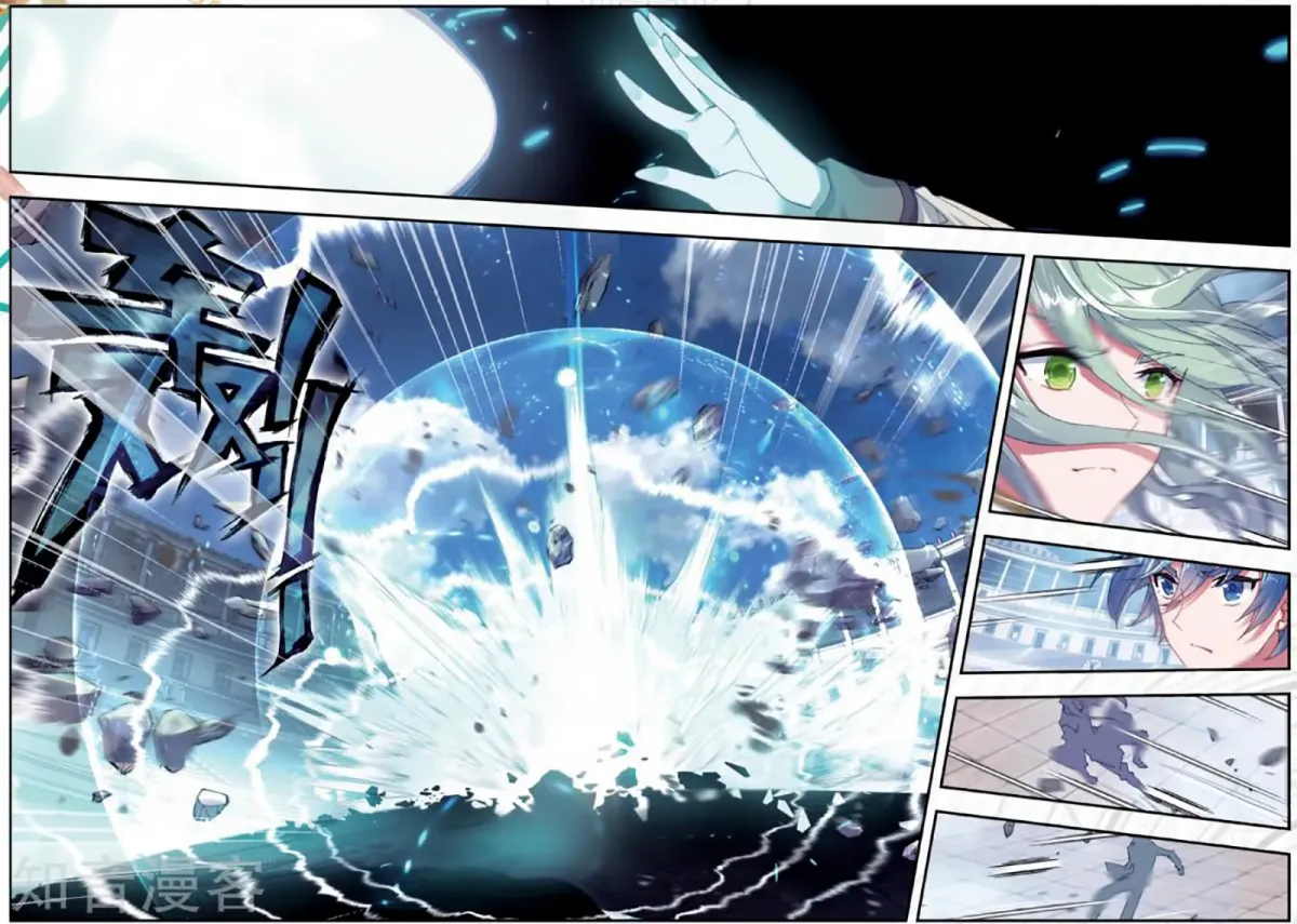 Soul Land 2: The Unrivaled Tang Sect (Colored) Chapter 2.2 page 8 - 