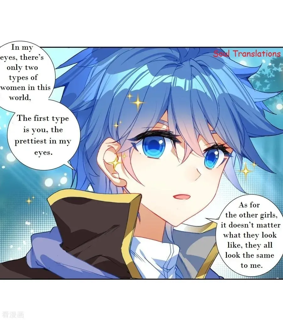 Soul Land 2: The Unrivaled Tang Sect (Colored) Chapter 2.3 page 15 - 