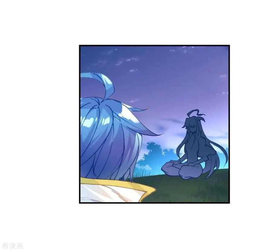 Soul Land 2: The Unrivaled Tang Sect (Colored) Chapter 2.3 page 23 - 