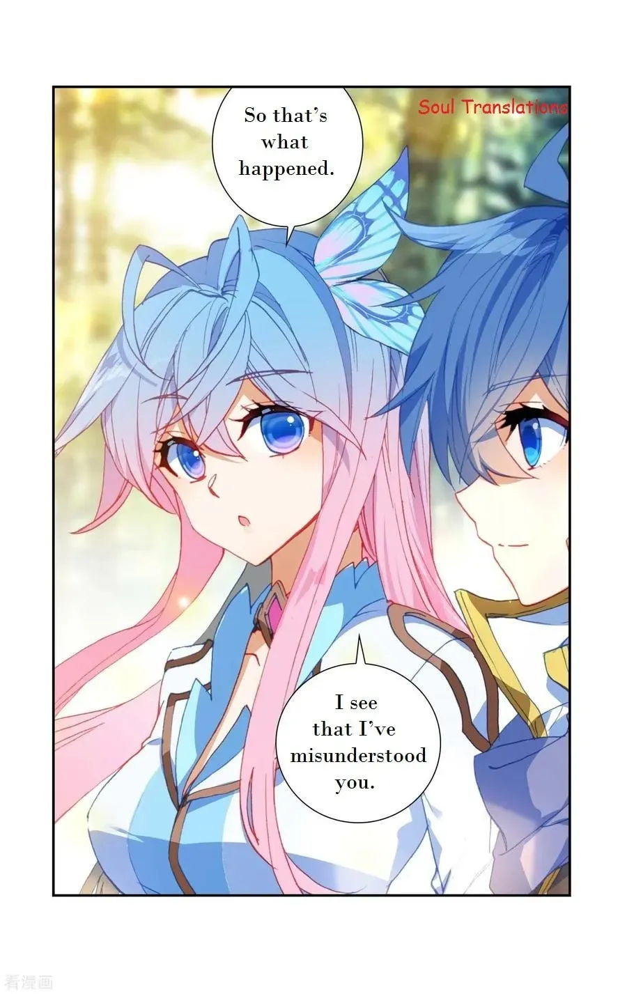 Soul Land 2: The Unrivaled Tang Sect (Colored) Chapter 2.3 page 28 - 