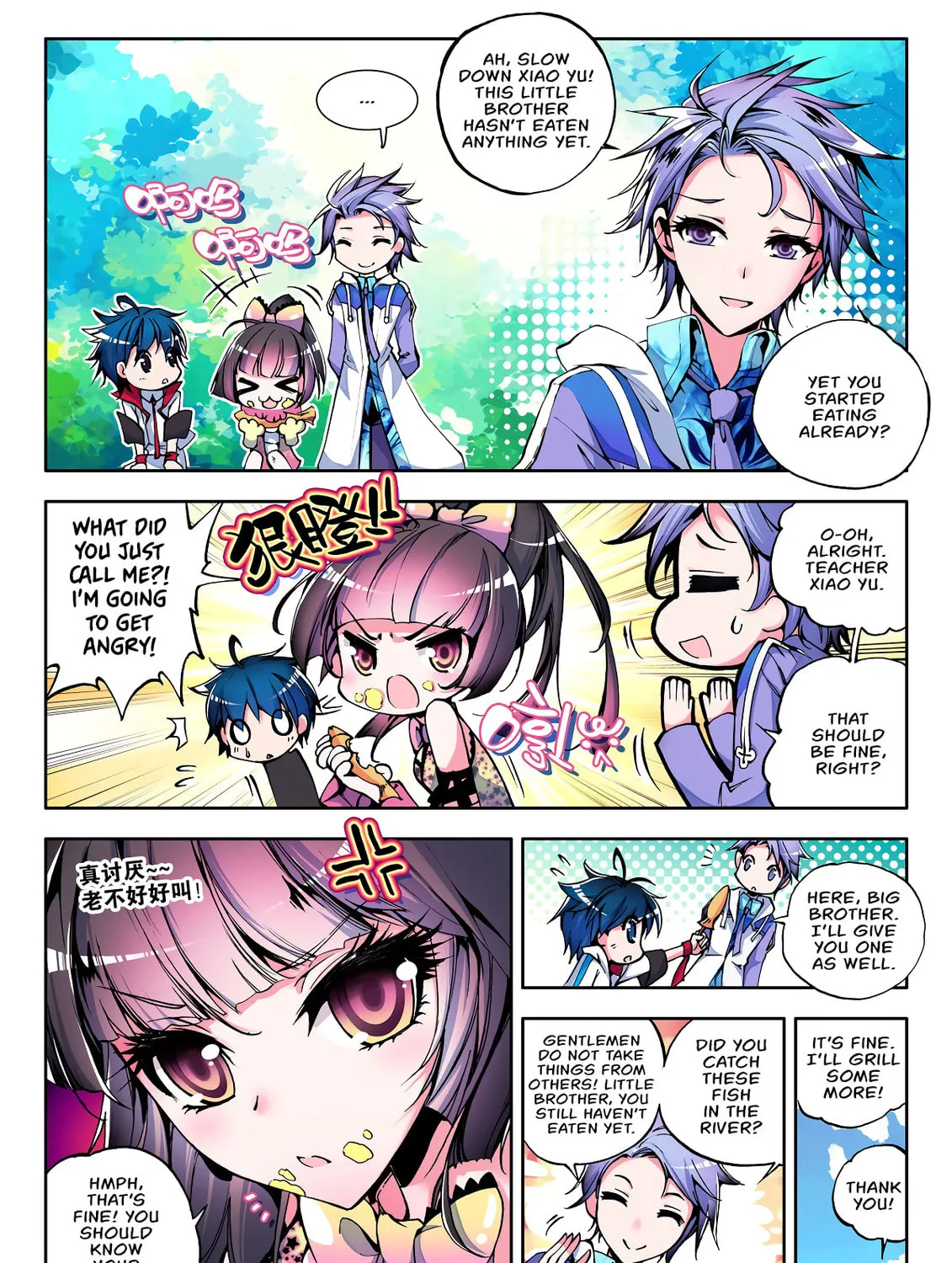 Soul Land 2: The Unrivaled Tang Sect (Colored) Chapter 2 page 2 - 