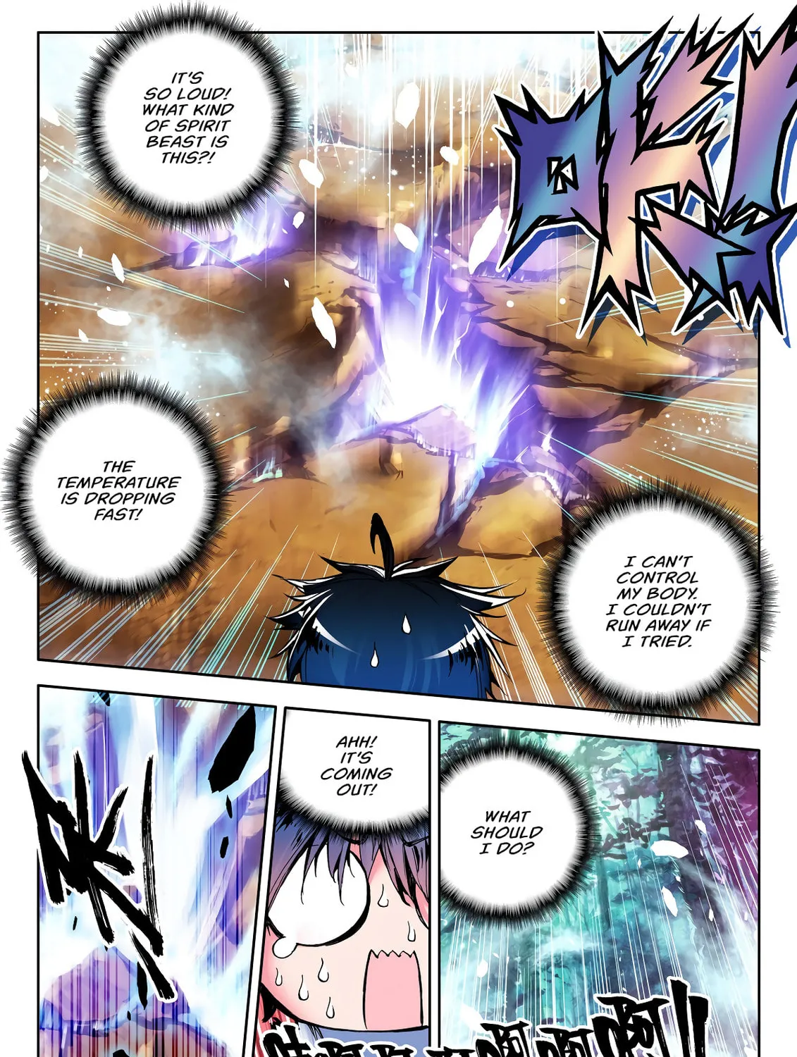 Soul Land 2: The Unrivaled Tang Sect (Colored) Chapter 2 page 36 - 