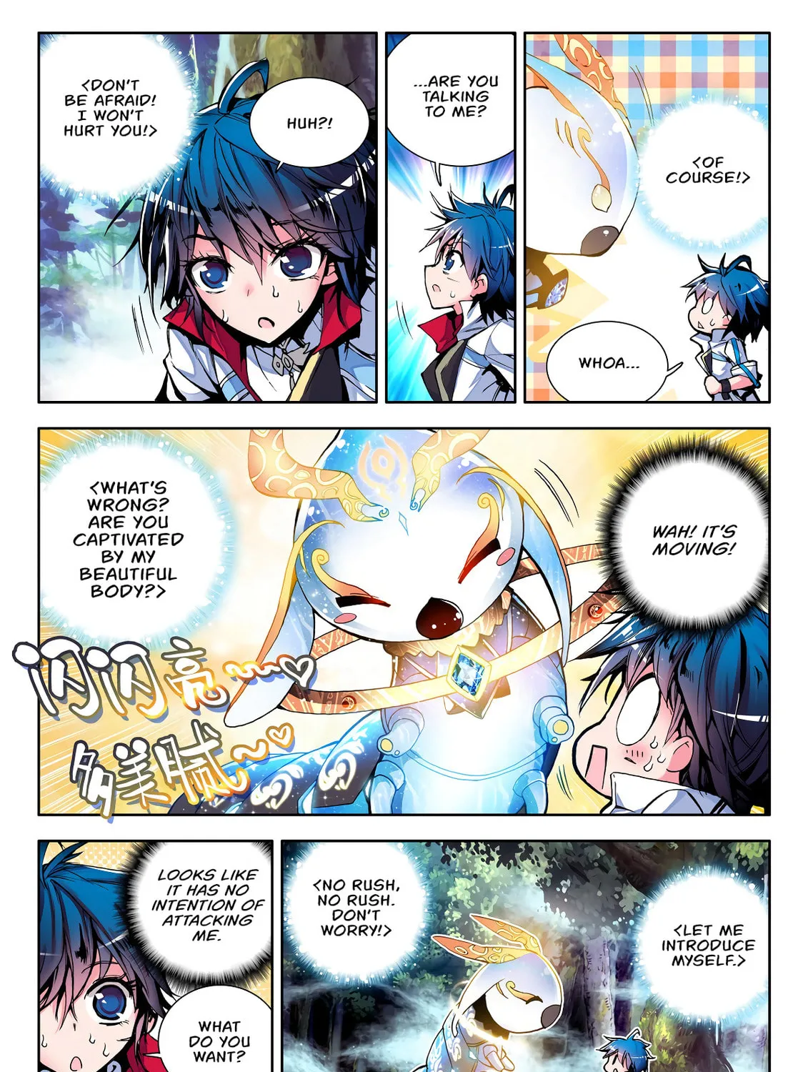 Soul Land 2: The Unrivaled Tang Sect (Colored) Chapter 2 page 41 - 