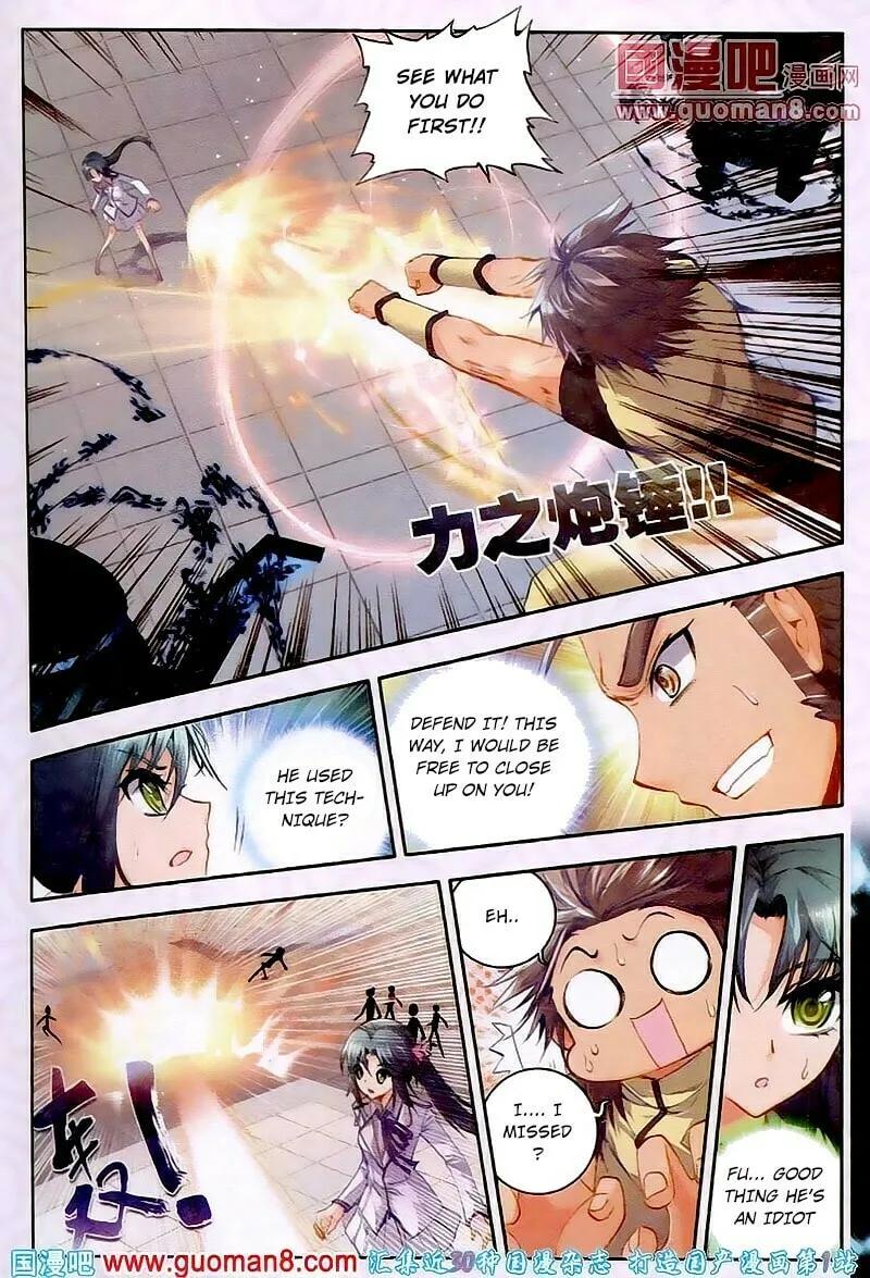 Soul Land 2: The Unrivaled Tang Sect (Colored) Chapter 20 page 13 - 
