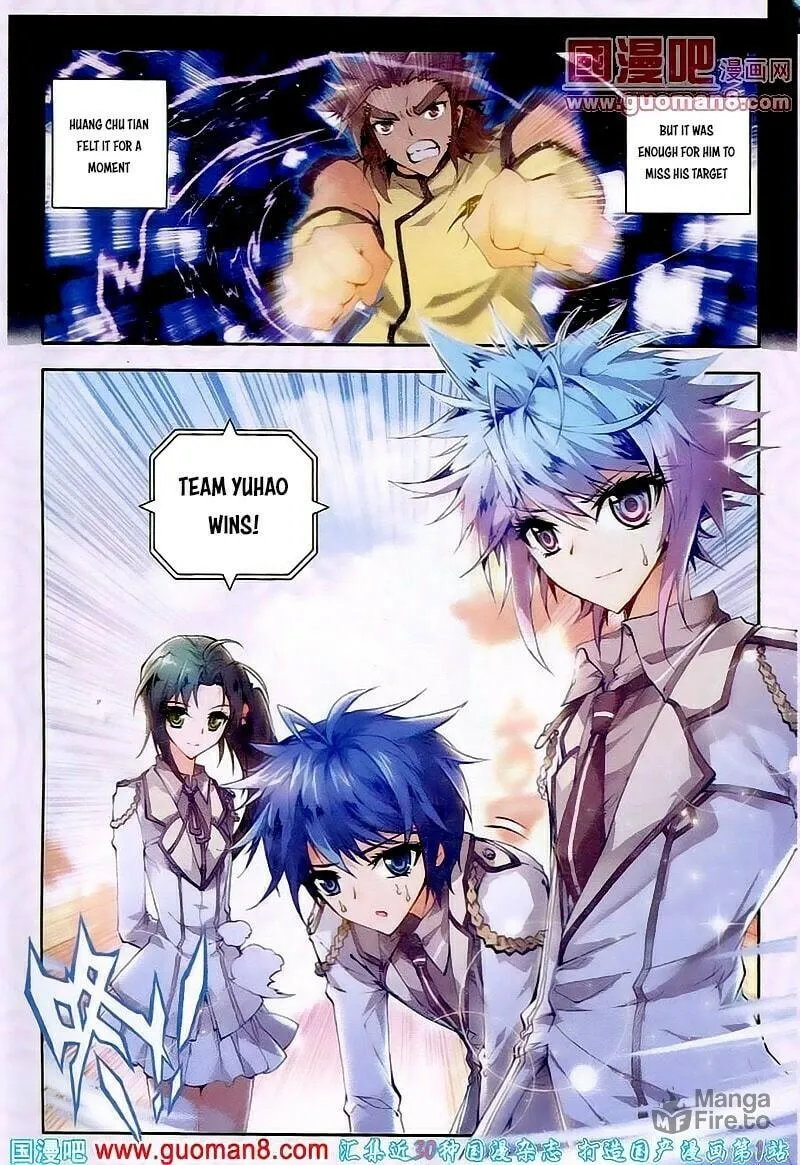 Soul Land 2: The Unrivaled Tang Sect (Colored) Chapter 20 page 15 - 