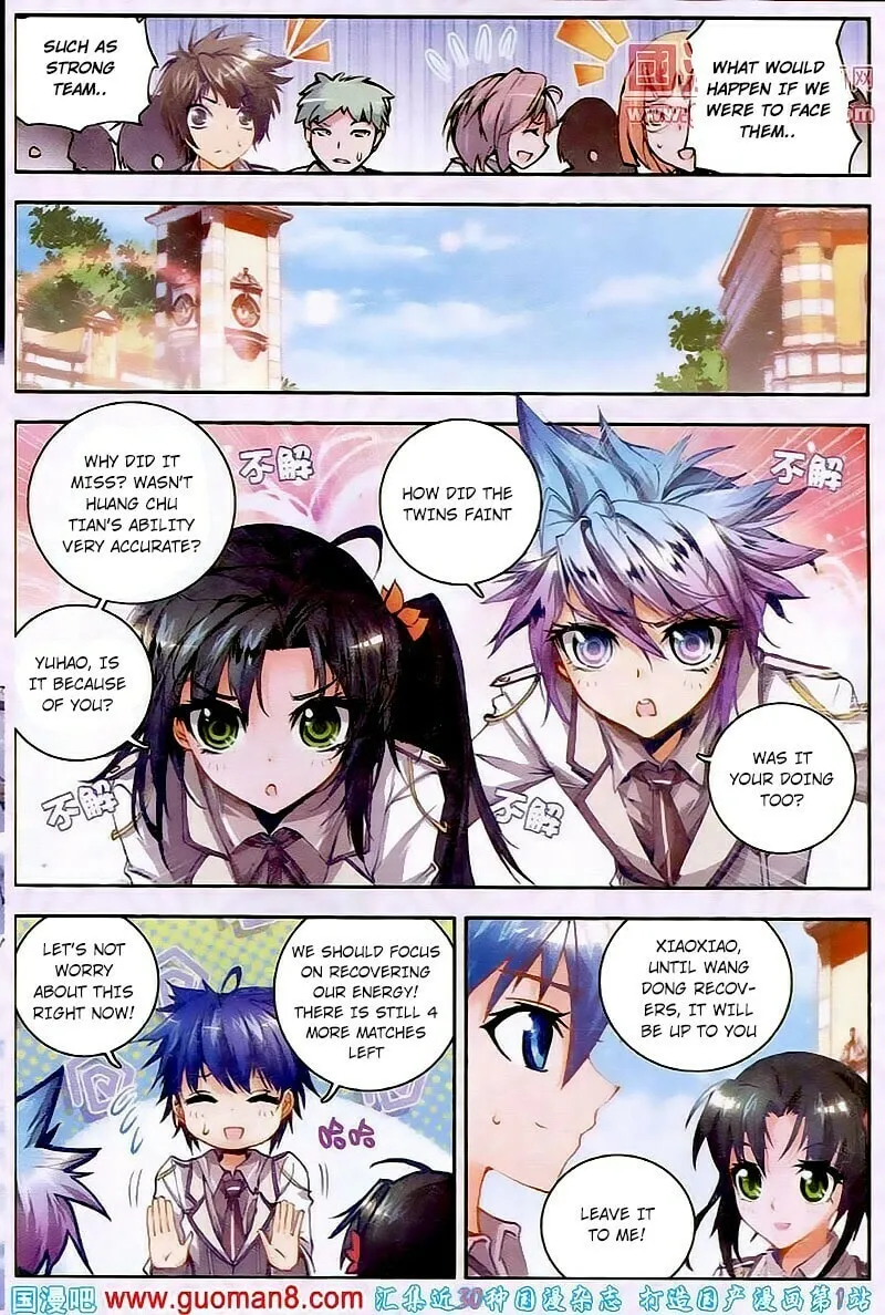 Soul Land 2: The Unrivaled Tang Sect (Colored) Chapter 20 page 16 - 