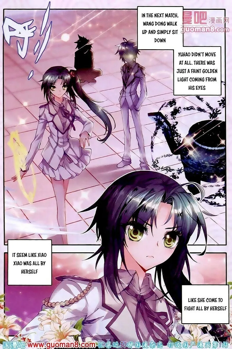 Soul Land 2: The Unrivaled Tang Sect (Colored) Chapter 20 page 17 - 