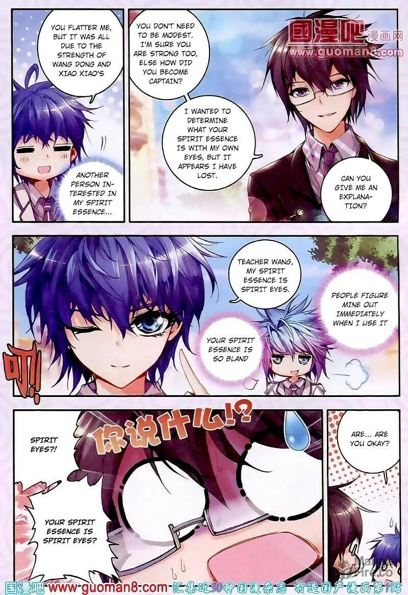Soul Land 2: The Unrivaled Tang Sect (Colored) Chapter 20 page 20 - 