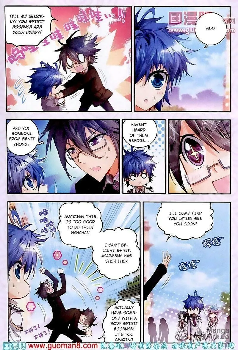 Soul Land 2: The Unrivaled Tang Sect (Colored) Chapter 20 page 21 - 