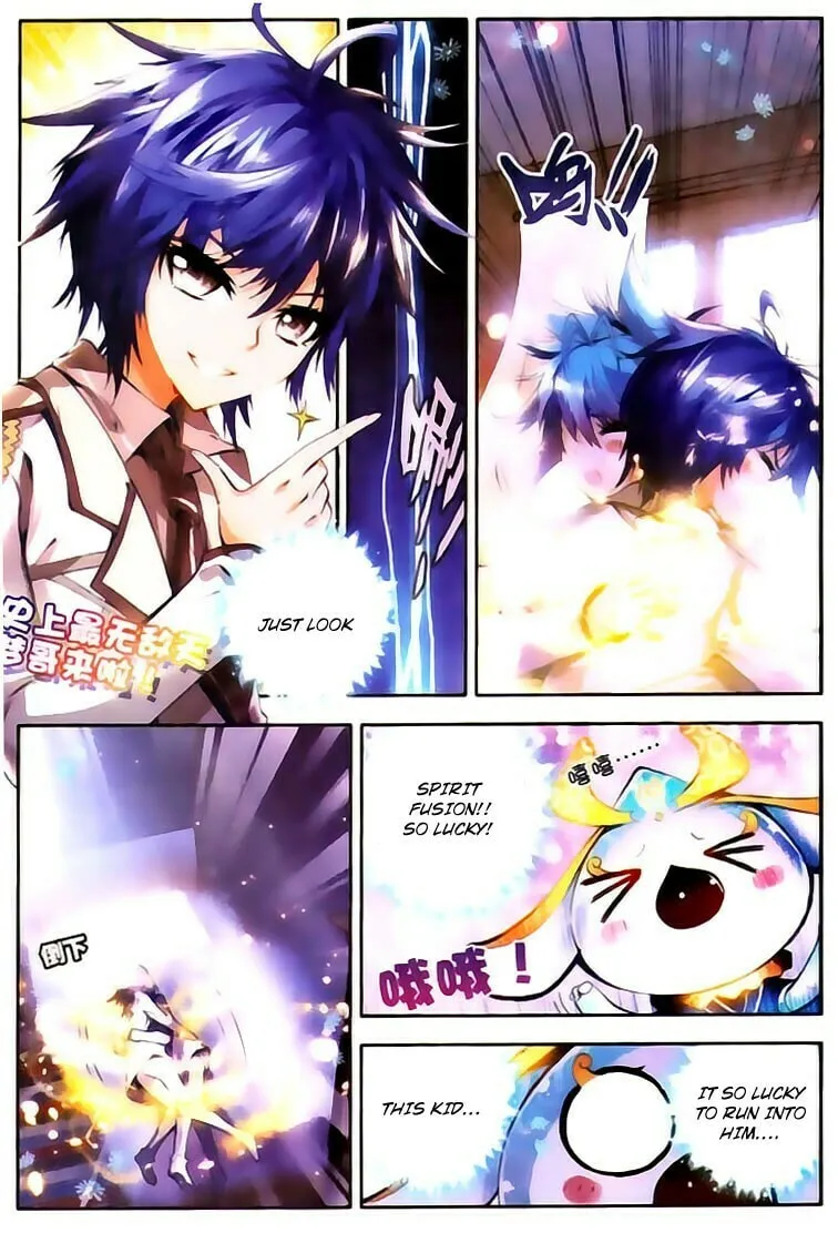 Soul Land 2: The Unrivaled Tang Sect (Colored) Chapter 21 page 17 - 