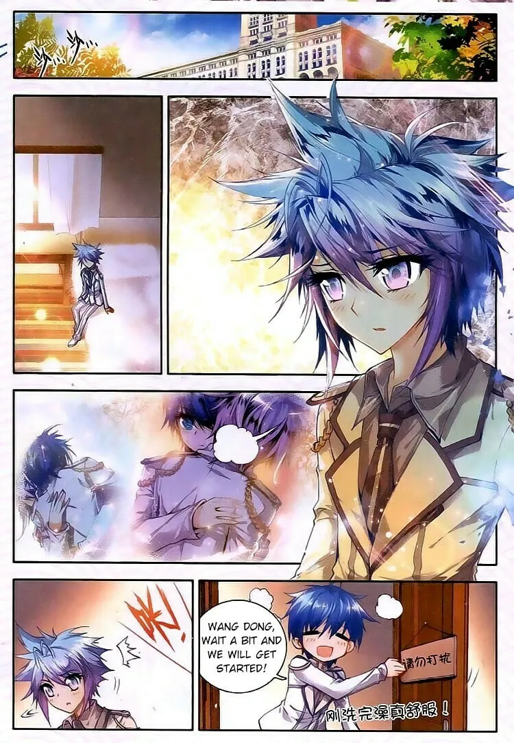 Soul Land 2: The Unrivaled Tang Sect (Colored) Chapter 22 page 22 - 