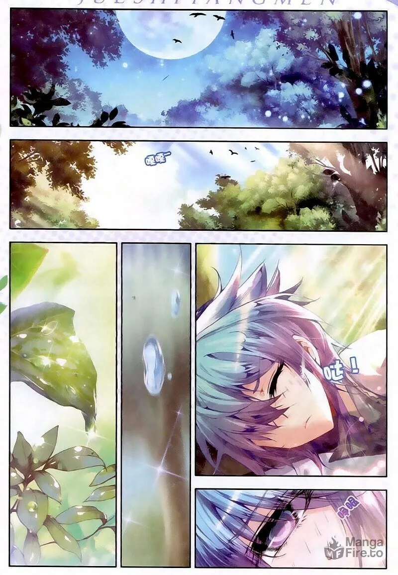 Soul Land 2: The Unrivaled Tang Sect (Colored) Chapter 23 page 15 - 