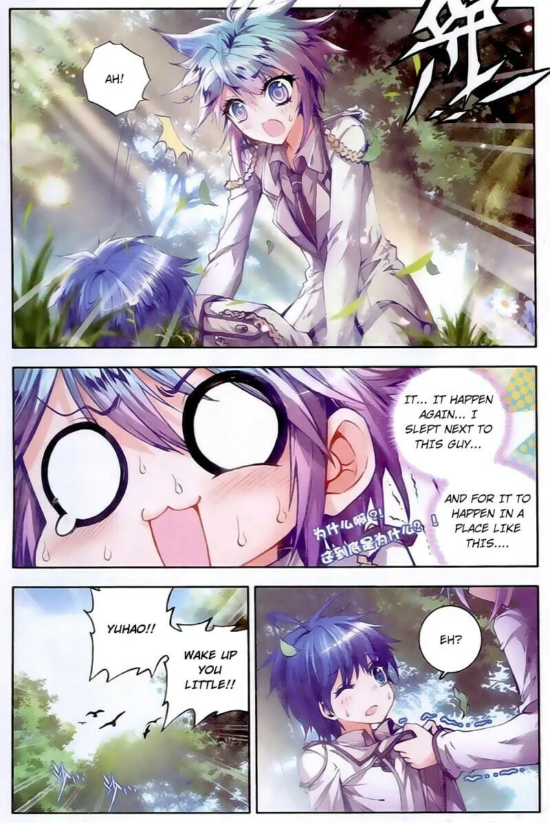 Soul Land 2: The Unrivaled Tang Sect (Colored) Chapter 23 page 16 - 