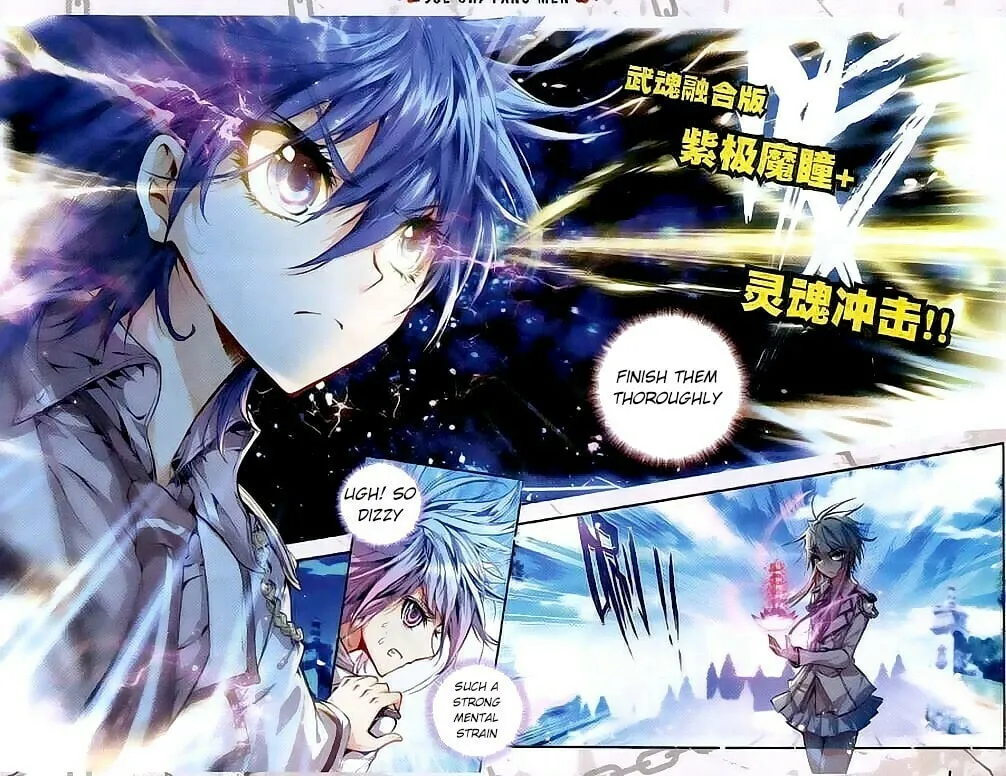 Soul Land 2: The Unrivaled Tang Sect (Colored) Chapter 26 page 13 - 