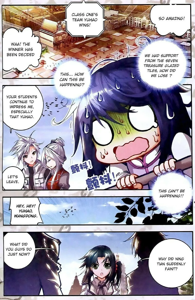 Soul Land 2: The Unrivaled Tang Sect (Colored) Chapter 26 page 16 - 