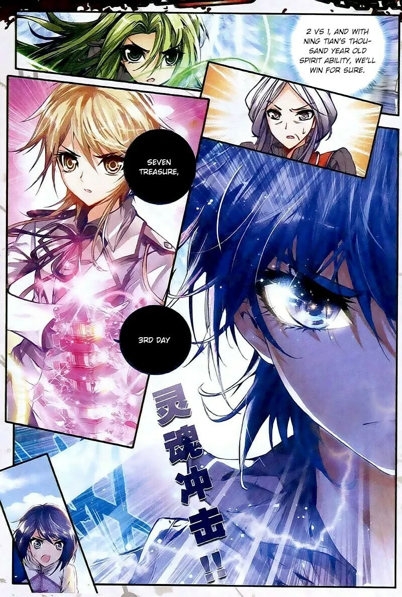 Soul Land 2: The Unrivaled Tang Sect (Colored) Chapter 26 page 4 - 
