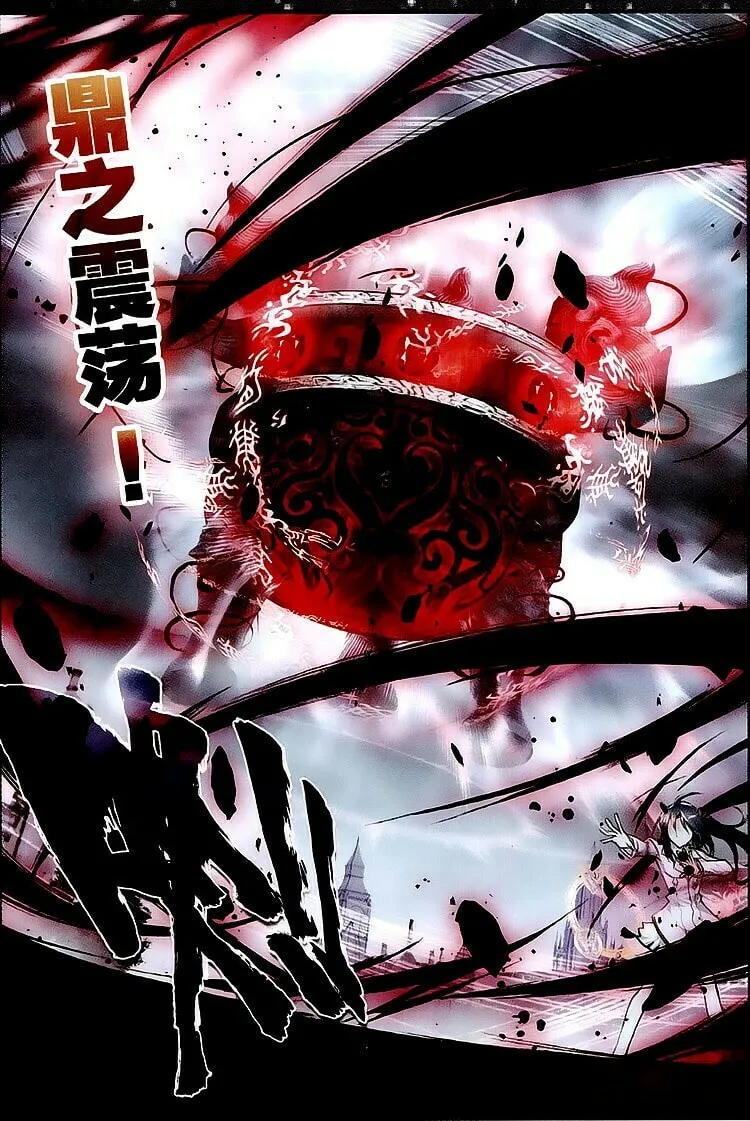 Soul Land 2: The Unrivaled Tang Sect (Colored) Chapter 27 page 22 - 