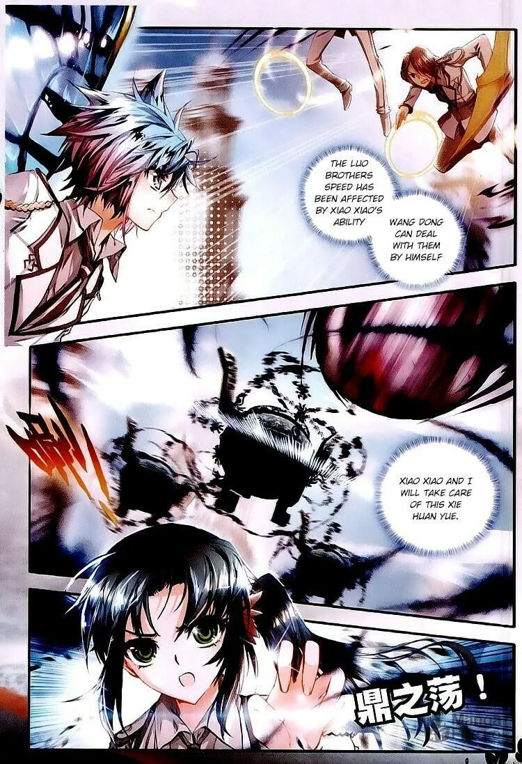 Soul Land 2: The Unrivaled Tang Sect (Colored) Chapter 27 page 5 - 