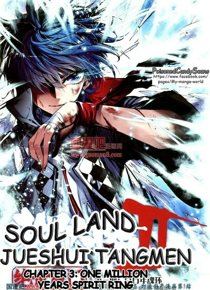 Soul Land 2: The Unrivaled Tang Sect (Colored) Chapter 3 page 1 - 