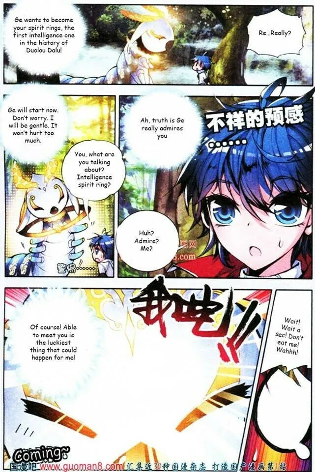 Soul Land 2: The Unrivaled Tang Sect (Colored) Chapter 3 page 2 - 