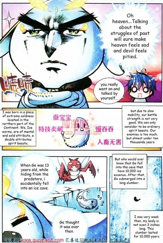 Soul Land 2: The Unrivaled Tang Sect (Colored) Chapter 3 page 14 - 