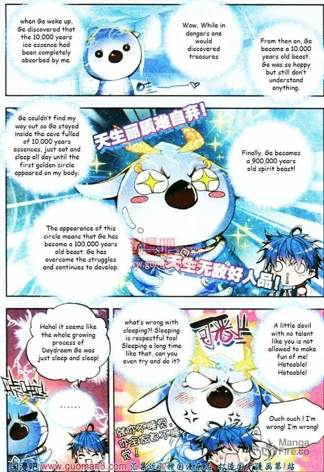 Soul Land 2: The Unrivaled Tang Sect (Colored) Chapter 3 page 15 - 