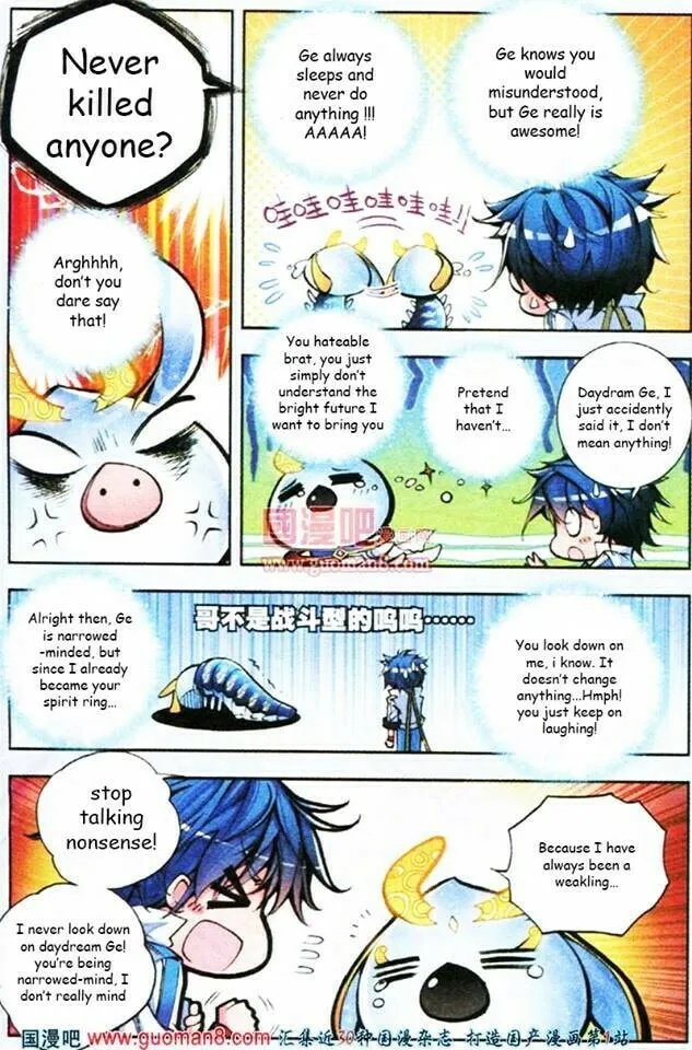 Soul Land 2: The Unrivaled Tang Sect (Colored) Chapter 3 page 19 - 