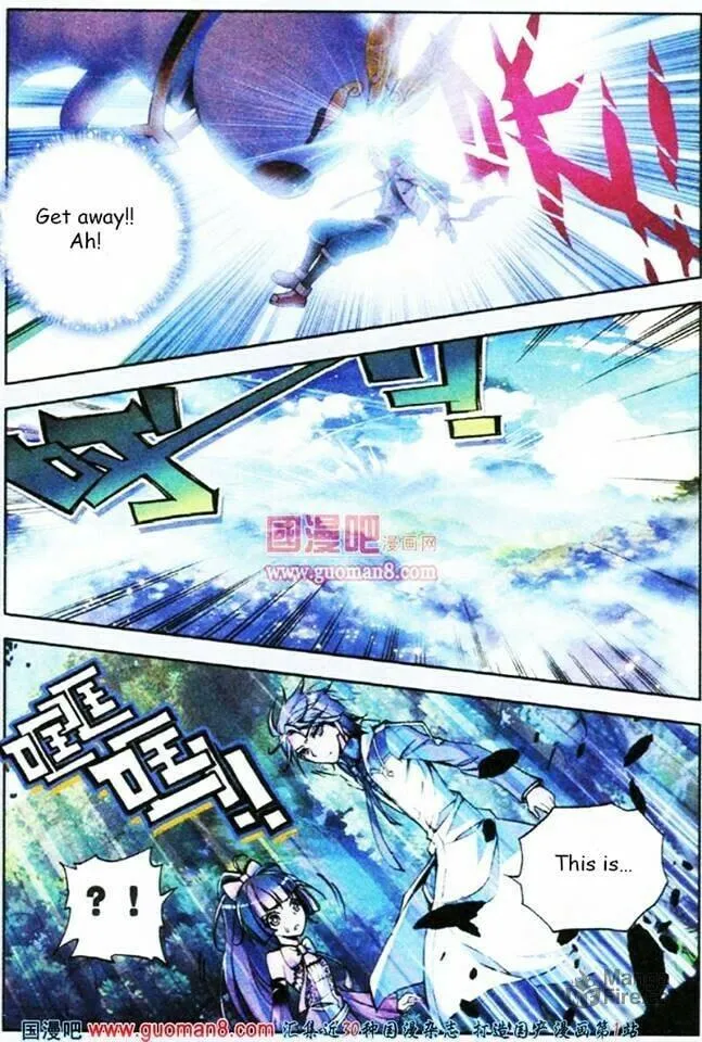 Soul Land 2: The Unrivaled Tang Sect (Colored) Chapter 3 page 3 - 