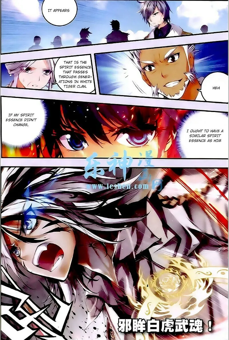 Soul Land 2: The Unrivaled Tang Sect (Colored) Chapter 31 page 2 - 