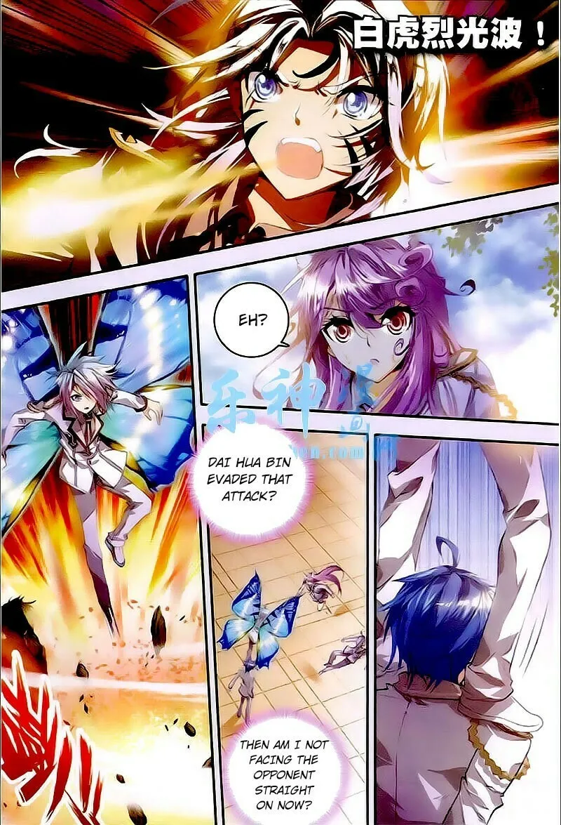 Soul Land 2: The Unrivaled Tang Sect (Colored) Chapter 31 page 11 - 