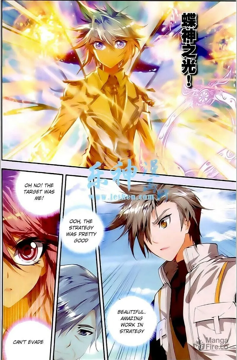 Soul Land 2: The Unrivaled Tang Sect (Colored) Chapter 31 page 12 - 