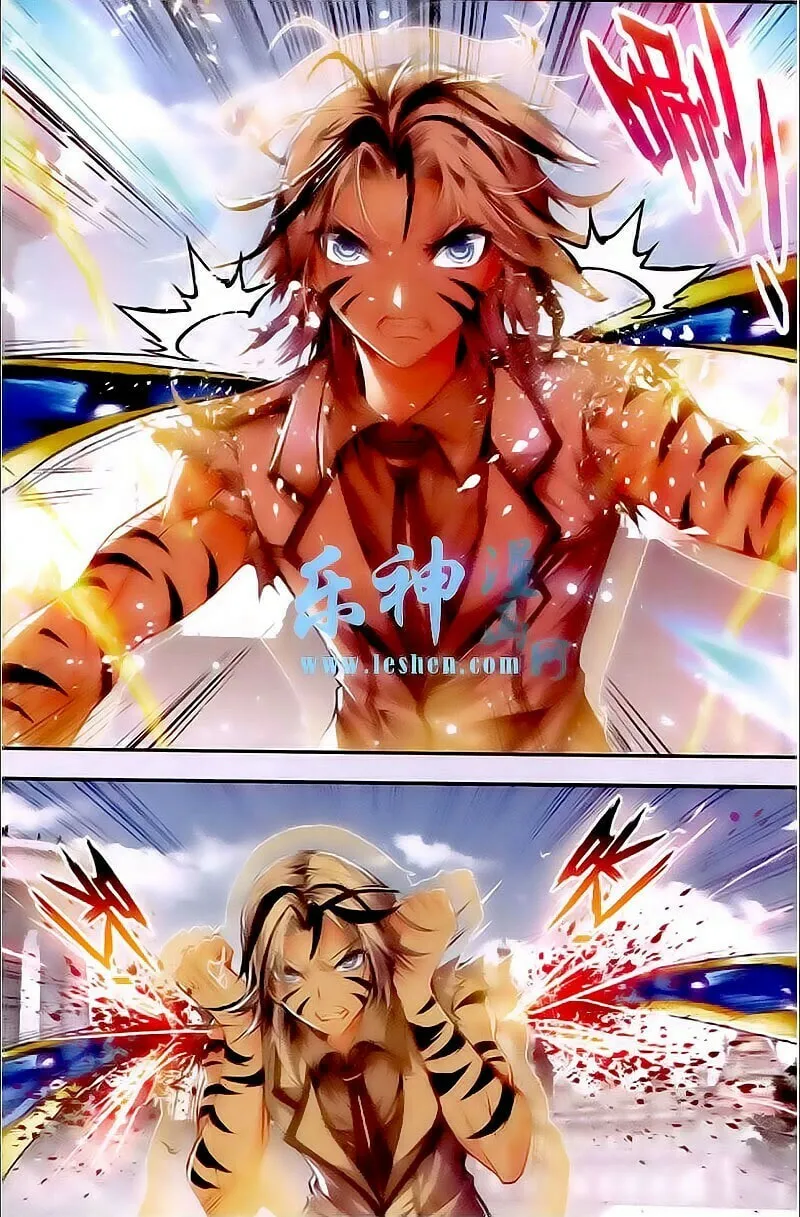 Soul Land 2: The Unrivaled Tang Sect (Colored) Chapter 31 page 22 - 