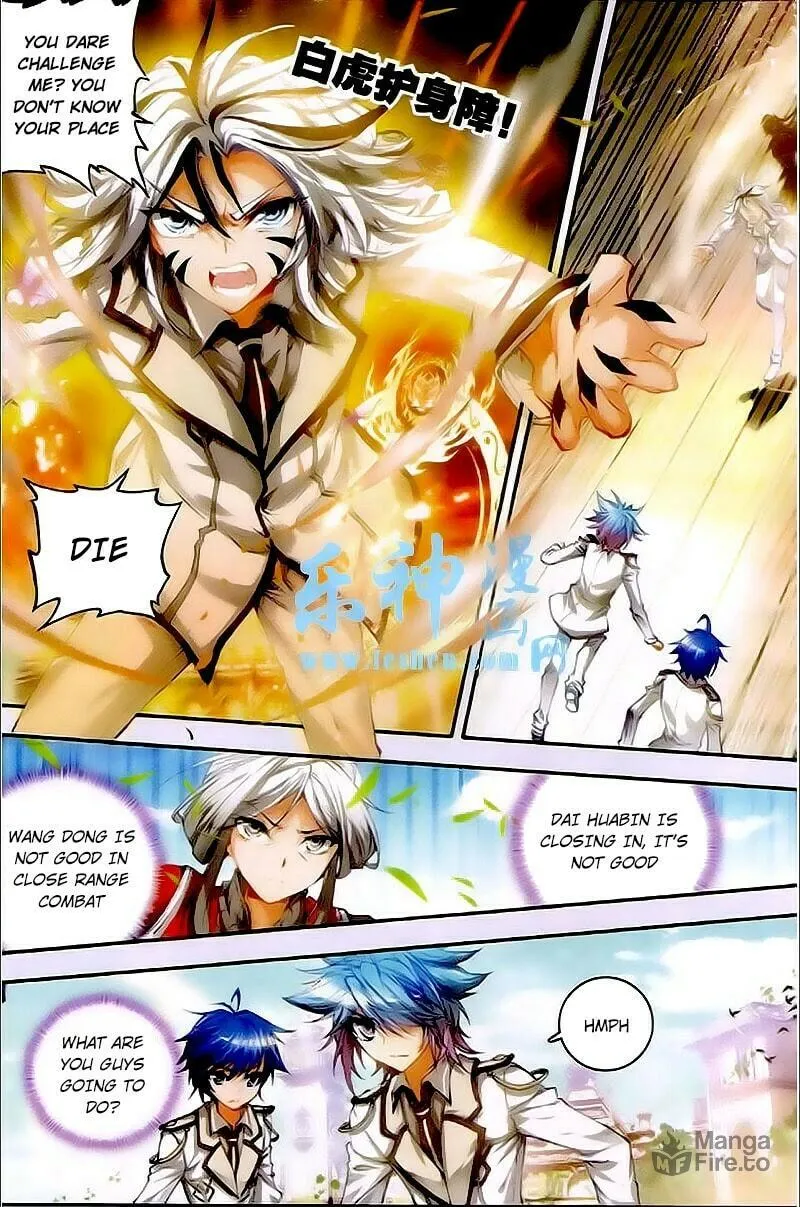 Soul Land 2: The Unrivaled Tang Sect (Colored) Chapter 31 page 9 - 