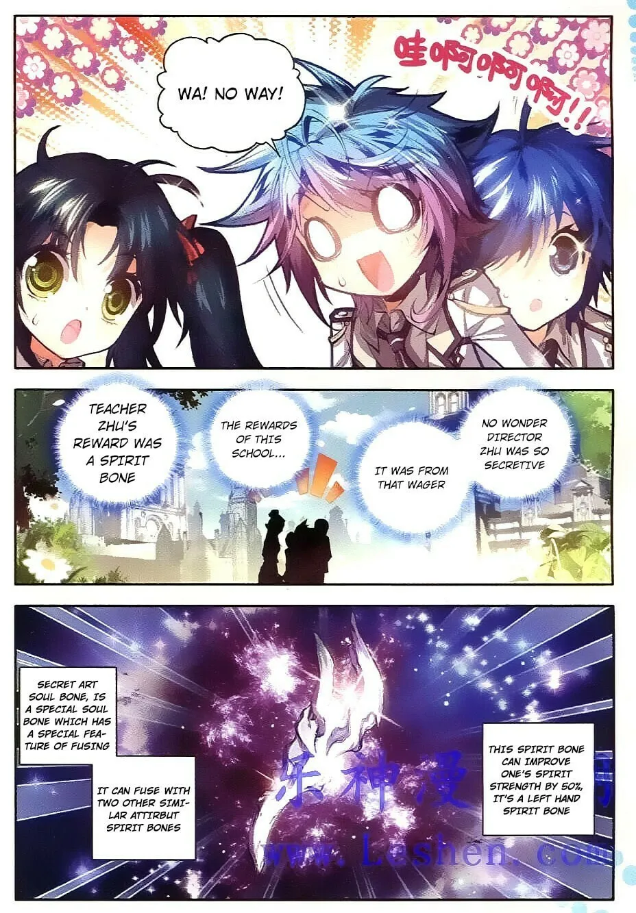 Soul Land 2: The Unrivaled Tang Sect (Colored) Chapter 34 page 13 - 