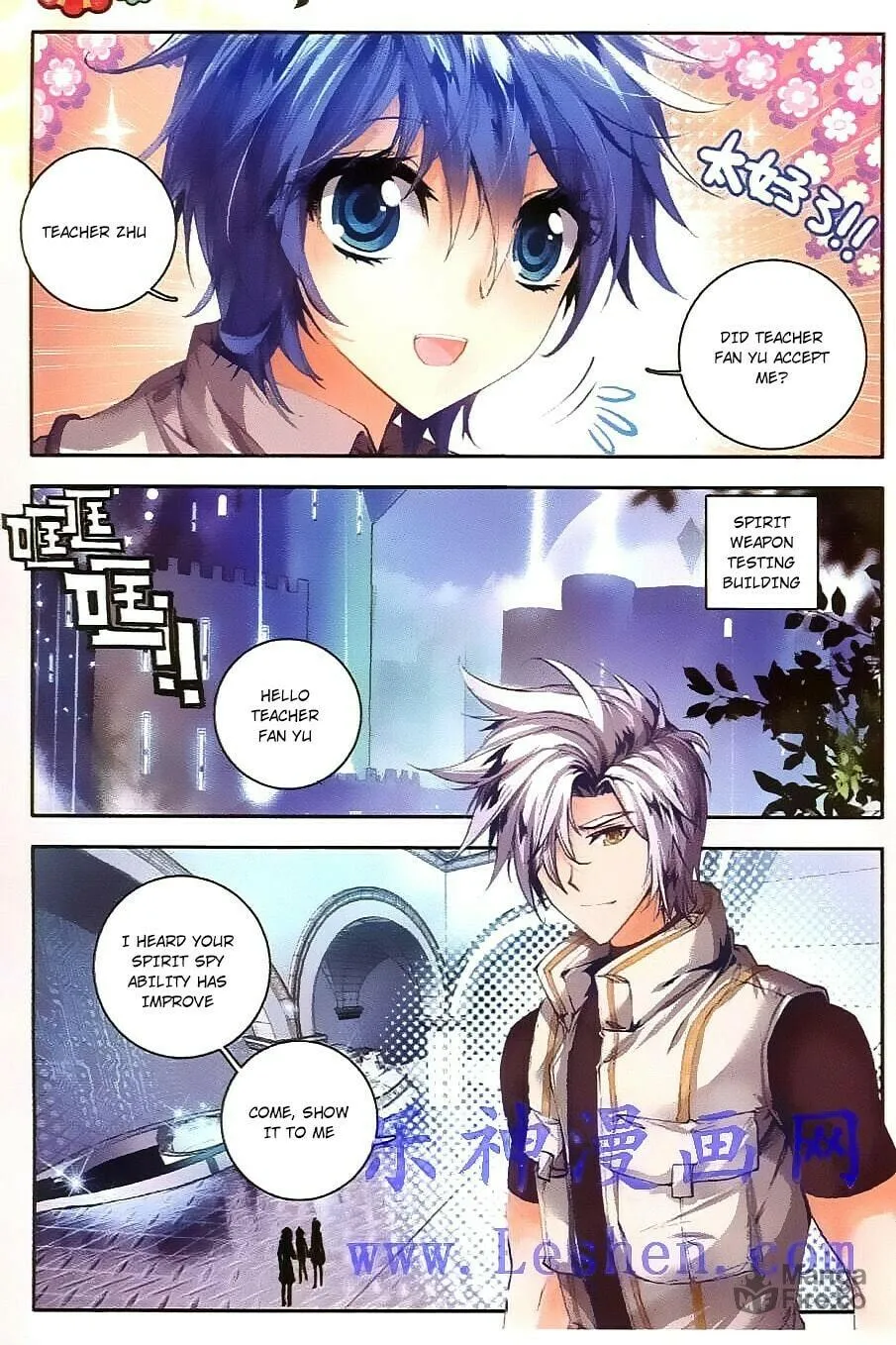 Soul Land 2: The Unrivaled Tang Sect (Colored) Chapter 34 page 18 - 