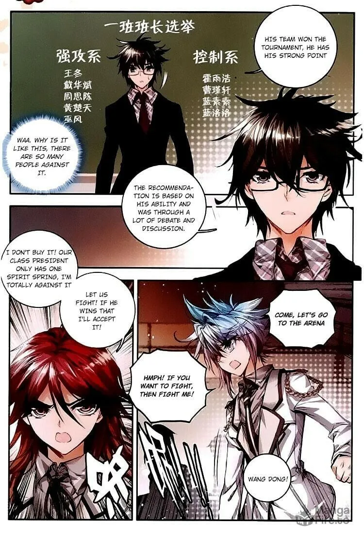 Soul Land 2: The Unrivaled Tang Sect (Colored) Chapter 35 page 21 - 