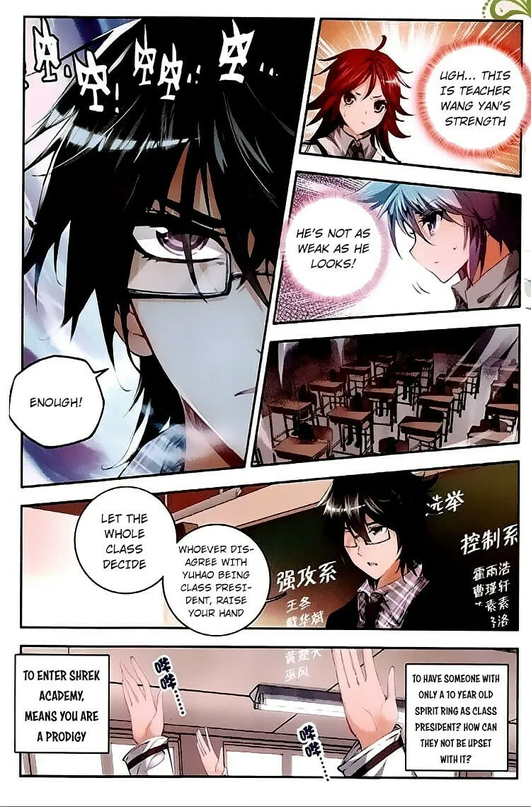 Soul Land 2: The Unrivaled Tang Sect (Colored) Chapter 35 page 22 - 