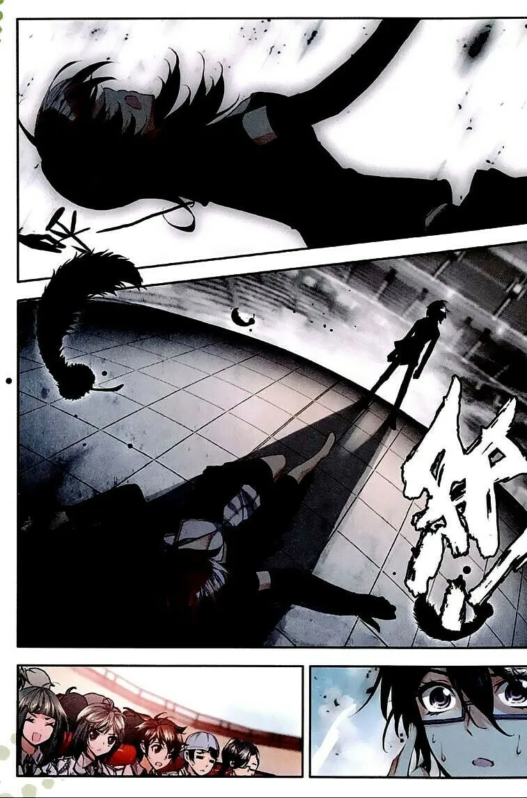 Soul Land 2: The Unrivaled Tang Sect (Colored) Chapter 37 page 13 - 