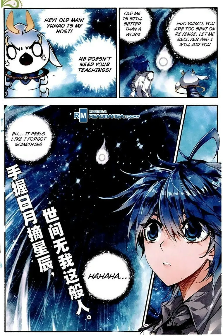 Soul Land 2: The Unrivaled Tang Sect (Colored) Chapter 37 page 19 - 