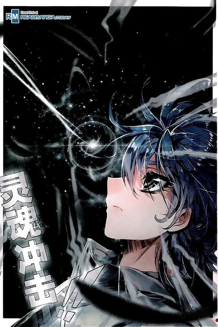 Soul Land 2: The Unrivaled Tang Sect (Colored) Chapter 37 page 10 - 