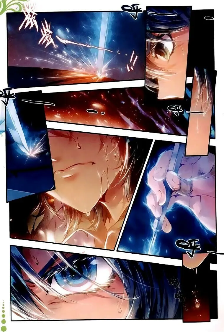 Soul Land 2: The Unrivaled Tang Sect (Colored) Chapter 39 page 2 - 